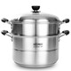 Shunda (SND) combination cover and bottom double-layer multi-purpose pot 304 stainless steel steamer gas stove induction cooker universal 28cm