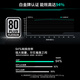 PHANTEKS追风者Revolt 850W SFX白金全模机箱小电源 (Intel ATX3.0认证PCI-E5.0/4090/4080/日系电容)