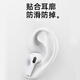 迪普尔 入耳式耳机套塞套硅胶套耳塞耳帽通用小米OPPO华为蓝牙耳机帽冒配件耳套软胶塞头套保护套黑色