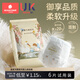 Kechao ultra-thin breathable swan diapers summer pulling pants baby diapers trial package 6 pieces 2XL 1 pack 6 pieces Swan full-in pulling pants