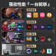 MSI i5 12400F/13400F/RTX3060/4060/5060Ti Black Myth Wukong game console computer desktop assembly computer host DIY whole machine configuration 2 i5 13490F丨512G丨1660Ti