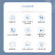 Langtu (LANGTU) GK85 Xinghai three-mode hot-swap gaming mechanical keyboard Wired wireless Bluetooth gaming office keyboard Golden axis