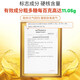 Green Valley Pearl 10 free 2 broken wall Ganoderma lucidum spore powder capsules Ash tree flower Ganoderma lucidum extract to improve immunity and give gifts to parents