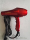 Tianzhuan Guangming Haartrockner 8800/8820/9930/9990 High Power 2200W Home Hair Salon Haartrockner Schwarz 9930