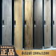 马可波罗瓷砖木纹砖 芬兰赤松FP12002 千层锦木CH12811 CH12816 维卡FP12203/200x1200 200x1200