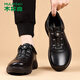 Mulinsen first layer cowhide men's shoes autumn soft sole business casual shoes light luxury men's casual leather shoes men's sneakers black (rotary buckle) J451010188 42