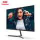 长虹 27英 内置音箱显示器 IPS硬屏 75Hz DP+HDMI+VGA接口 低蓝光爱眼 电脑显示屏 27G650F-S