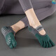 Milan yoga shoes five-finger non-slip new summer dance fitness socks indoor Pilates calyx Pei Dang Ke Ke Ke Ma red 1 pair