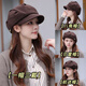 Thousands of charming cloud hat pleated women's autumn and winter new face little British retro casual octagonal hat versatile beret women's winter brown