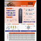 
Zhengxin Tire Zhengxin semi-hot melt tire SC02 sunny and rain tire 350-100/90/90-10-12110/120/130/70-12 Zhengxin semi-hot melt SC02:90/90-10 sunny and rain
