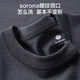JD.com [heavy cotton] T-shirt men's short-sleeved men's T-shirt clothes men's clothing Su Chao custom white XL