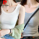 Pierre cardin pure cotton vest women's suspender wears sports base and inner style versatile sleeveless beautiful back slim slim top. Large bundle strips - white - only three pieces left in the event 2XL:130-138Jin [Jin equals 0.5 kg]