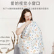 冶芷哺乳巾多功能外出哺乳衣遮挡巾防走光罩衣遮羞布透气纱布收纳便携 哺乳巾 童言嘻语-网纱款