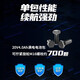 东成电动扳手大扭力无刷488/298东城的牌锂电工具充电冲击架子扳手 DCPB698H【6.0Ah双电】官方标配