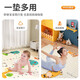 盟石（cute stone）加厚2cm婴儿爬行垫折叠双面XPE宝宝爬爬垫儿童防滑围栏地垫游戏毯 小熊+数字180*200*1.8cm手提袋 【折叠款】