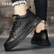 Yierkan men's shoes, casual leather shoes, men's autumn and winter British versatile high-top sneakers, lightweight soft-soled lace-up shoes for men