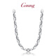 GsunG platinum necklace men's PT950 new style pig nose necklace fashionable shiny platinum women's necklace 8-character chain priced by gram contact before bidding