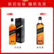 
Johnnie Walker (JOHNNIE WALKER) Wine 12 Years Black Square Black Brand 1000ml Scottish blended whiskey without box