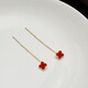 Mansheng red four-leaf clover tassel earrings for women 2026 new high-end light luxury niche unique simple temperament earrings pair