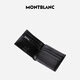 Montblanc MONTBLANC Meisterstück series black cowhide vertical version 12 pocket wallet wallet 103384 Christmas gift