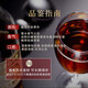 Changyu Brandy Gift Gift Medal Gold Brandy 700ml 6 botellas