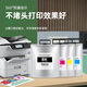 绿格适用爱普生EPSON C869墨水墨袋 WF-C869Ra打印机 PX-7070墨袋墨盒 T9732蓝色C(22000页)