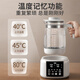 贝因美（Beingmate）恒温水壶 恒温壶婴儿调奶器温热暖奶器家用冲奶粉电热烧水壶