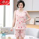 Langsha (Langsha) Pajama pour femmes d'âge moyen et âgé de l'âge moyen, cardigan de cou rond d'été, short de gilet sans manches minces, de grande taille de glace à la maison Luxe léger 9720 m: 80-101jin [Jin est égal à 0,5 kg]