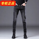 Lilangyue Casual Jeans Herren 2024 neue schlanke Füße High-End Elastic Modable und vielseitig mittleren und jungen Hosen qqn-1048-schwarz 30