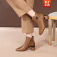 Cartelo High Heel Boots Winter Kurzstiefel Frauen Frühlings- und Herbst -Single -Stiefel Lederstiefel 2023 Neue echte Leder -Frauenschuhe runden Zehen Dicke Ferse Martin Stiefel Khaki Farbliste 36