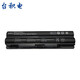 台积电 适用Dell戴尔Xps L502x  L702X 笔记本电池 9芯加厚高容量 R795X