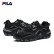 FILA Men's Running Shoes Predator 2 Casual Shoes Jogging Sports Shoes Black/Medium Gray-BM 42