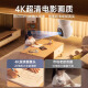 曼领【双摄追踪】摄像头家用360度无死角高清监控器自动旋转云台手机远程可对话室内婴儿看护夜视全景 【升级款】4K超清双摄+0延迟双芯片+全彩夜视 双向对讲+人形追踪-免安装