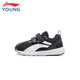 LI NING CHILLES's Sports Sports Sports Shoes Men and Women Forrest Gump Shoes Ligera Velcro Casual Shoes 27ykap148-83