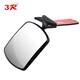 Car baby rearview mirror observation mirror car rear observation mirror children's rearview mirror auxiliary mirror wide-angle curved rearview mirror