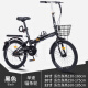 EG7 foldable bicycle women's ultra-light portable bicycle mini variable speed small new adult adult male single speed - spoked wheel [black] 20 inches