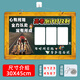 
Shantoulin Village 2025 College Entrance Examination Calendar College Entrance Examination Reminder Card Inspirational Distance High School Entrance Examination Reminder Card 365 days a year College Entrance Examination 1047*60 Spot