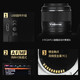 Yongnuo (YONGNUO) 5000+ positive reviews 50mm F1.8 suitable for mirrorless small spittoon lens large aperture fixed focus supports manual focus suitable for Canon EF mount SLR Sony E mount AF 50/1.8 Sony E mount half frame