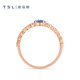 Xie Ruilin (TSL) Colorful Treasure Series 18K Gold Diamond Ring Sapphire Ring Colorful Treasure Women’s Model 64580 No. 15 Ring