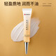 Renhe artisanat Anti-rinking Light Eye Cream éclaircissante Eye Eye Eye Eye Essence Crème Hydratise les sacs pour les yeux hydrates la peau des yeux hydrates la peau des yeux 2 Packs [anti-rides Light Eye]