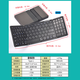 
ANMV Bluetooth folding keyboard portable full-size office wireless mouse set ipad tablet MateXT mobile phone Mac laptop digital key touch [B909 full-size digital model] Bluetooth keyboard + Bluetooth mouse