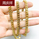 Zhou Qingxiang 18k gold necklace men's au750 gold necklace Cuban chain tank chain atmospheric boss chain birthday Chinese Valentine's Day gift 4.2mm thick gold color 50cm 15.8 grams