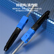 Fengyingzi Ftth Hot Prigence Connector Sc Hot Prige Head 1 Fiber Fast Connector Fyz-DWX160