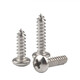 Guwanji 304 stainless steel cross round head self-tapping screws PA cross pan head self-tapping screws small screws self-tapping M4*10 (100 pieces)