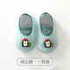 Kaninchen Big Text Baby Floor Socken Kinderbabys Socken Sommer dünner Kleinkind Innenschuhe Anti-Rutsch-Männer-Kühlmetz Frauenboot Socken Löwen + Pinguin (2 Paar Grüne) Innere Länge 12,5 cm (6-18 Monate empfohlen)