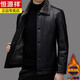 
Hengyuanxiang genuine leather jacket for men with velvet thickened fur one-piece jacket for winter new style Haining sheepskin jacket for men with black buttons 180100A