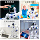 JaBaDaBaDo Children's Toy Early Education Chinese and English Intelligent Robot Voice Learning 2-7 Years Old New Year's Day Christmas Birthday Gift Intelligent Companion Robot [Sapphire Blue] English Version