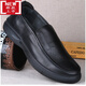 Duoxian Duoxuan Shoes extra de gran tamaño para hombres 46-47-48 zapatos de cuero de cuero de vaca zapatos de cuero casuales de gran tamaño para hombres zapatos para hombres de masa suave (negro) 3892 Lace-up 43
