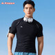 Kappa (kappa) traje de baño para hombres alto elástico de secado rápido de secado rápido Equipo de natación de vacaciones de maniobra solar de manga corta Fitness Sports Sports Spring