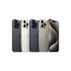 Apple iPhone 15 Pro Max (A3108) 512GB primary color titanium metal supports China Unicom 5G dual-stop mobile phone